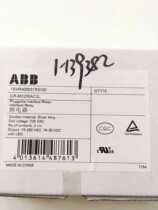 Brand new original ABB relay CR-MX230AC2L 10139382
