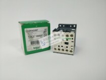 Brand new original fashion Schneider Electric TeSys K series control relay CA2KN22B7 24VAC