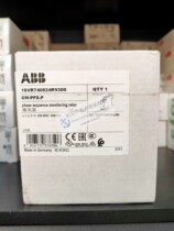 Brand new original ABB three-phase multifunction monitoring relay CM-PFS P 2C O 200-500V