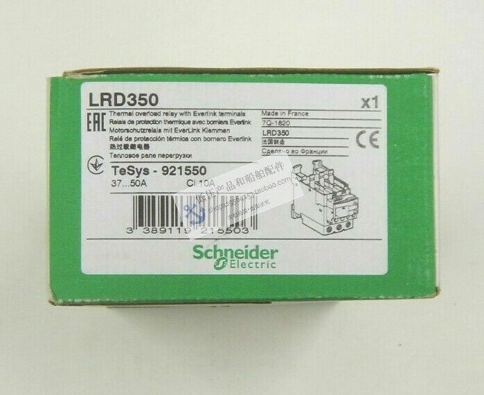 New original Schneider TeSys series thermal overload relay LRD350 (current 37-50A)