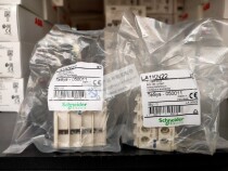 New Schneider Electric TeSys contactor auxiliary contact module LA1KN22 LA1KN31