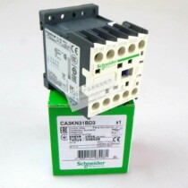 Brand new original fashion Schneider Electric TeSys series control relay CA3KN31BD3 24VDC
