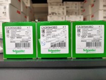 Brand new original fashion Schneider Electric TeSys K series control relay CA3KN40BD 24VDC