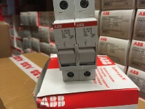 ABB new original fuse type disconnector E93 32 10102063