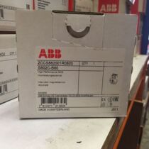 New original ABB miniature circuit breaker S802C-B80 S802C-C80
