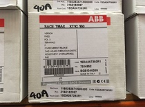 New original ABB molded case switch element XT1C160 TMD40 3P 4P