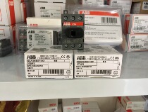 (New original) ABB isolating switch OT25F3 material number 10136390