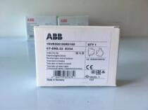 ABB original CT-ERD 22 24-48VDC 24-240VAC