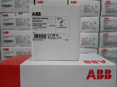 ABB three-phase multi-function monitoring relay CM-PAS 41s order number 10102322