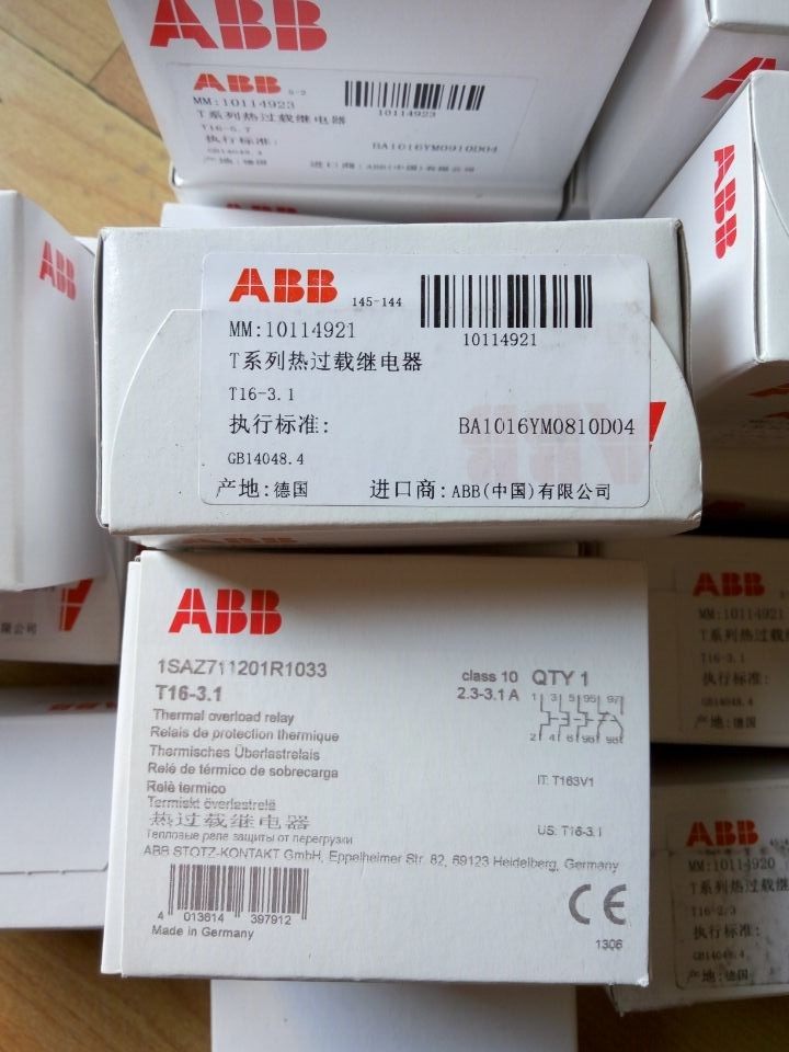 ABB Original Loaded -T Series Thermal Overload Relay T16-3 1