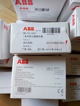 ABB original -T series thermal overload relay T16-3 1