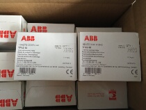 (New original)ABB TF Series Thermal overload Relay TF42-10