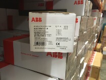 Brand new original ABB miniature circuit breaker S203M-B16 S203M-C16