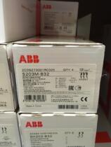 Brand new original ABB miniature circuit breaker S203M-B32 S203M-C32
