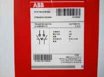 Original ABB dual power transfer switch OTM32E4C10D380C Part number 10100567