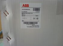 New original ABB disconnector-OT1250E04P Part number 10118017