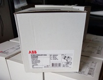 Brand new original ABB industrial plug socket Swedish imported 332 C6W 10091772