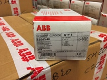 (New and original) ABB ESB architectural with contactor ESB63-40 230 415VAC