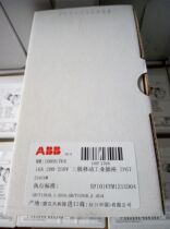 Brand new original ABB industrial plug socket Swedish imported 216 C6W 10091764