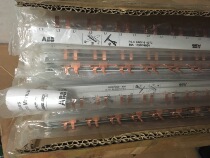 ABB Original S200 Series bus PS-C 2 60 16