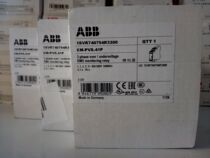 New original ABB Electronic Measurement and monitoring Relay CM-PVS 41P