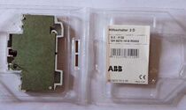ABB miniature circuit breaker accessory S2-H02