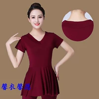 Новые квадратные танцевальные формы модальные топы с длинными рукавами для женских танце