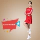 2020 Spring Yang Liping Ghost Step Dance Square Dance Trang phục mới Phù hợp với nữ Thể thao Quần áo Thể dục Khiêu vũ Trang phục biểu diễn - Khiêu vũ / Thể dục nhịp điệu / Thể dục dụng cụ