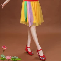 Желтая юбка, 50см