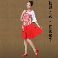 Положение белой одежды+красная юбка