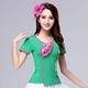 Yang Yi Gege Trang phục khiêu vũ vuông mùa xuân và mùa thu mới Set áo dài tay áo lưới Quần váy quốc phục - Khiêu vũ / Thể dục nhịp điệu / Thể dục dụng cụ giày khiêu vũ đôn