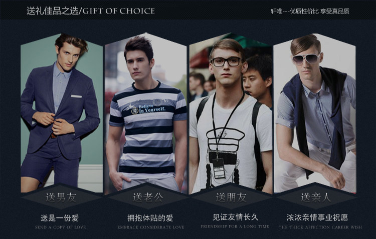 Sac pour homme - Ref 52084 Image 33