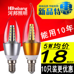 Led Light Bulb Size Energy-Saving Lamp Candle Bulb E14 Screw Tip Pull Tail Crystal Lamp Chandelier 27 Super Bright Light Source