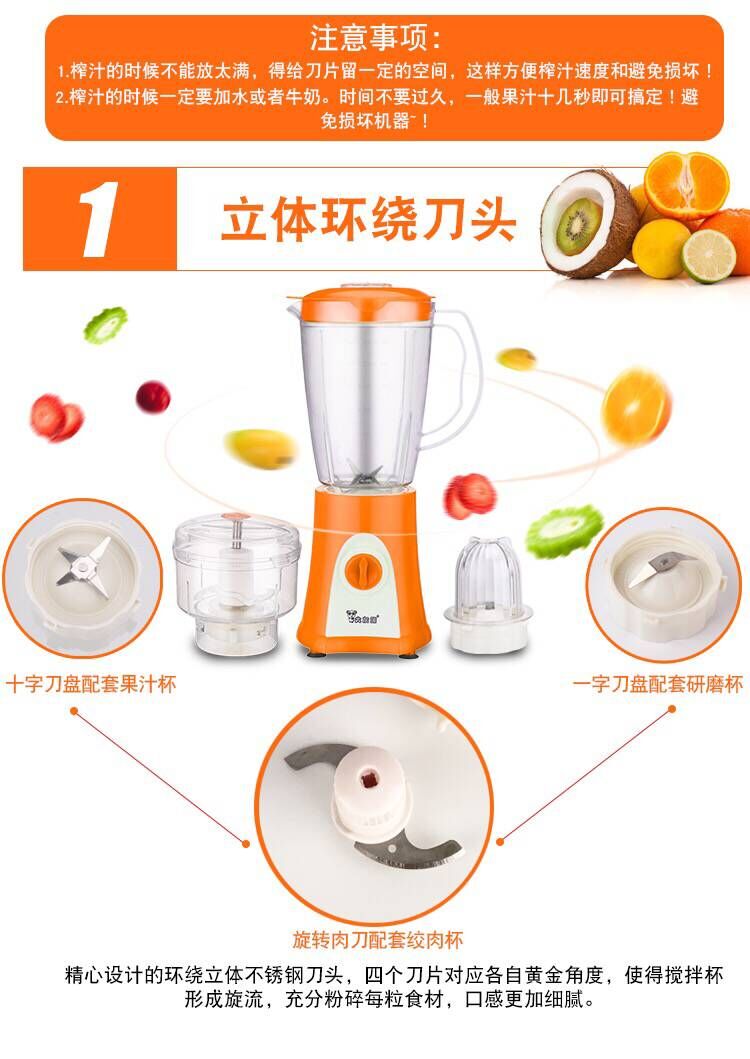 máy xay Máy ép trái cây nhỏ máy ép trái cây sữa đậu nành máy xay thịt máy trộn bột gạo cho bé thực phẩm bổ sung thực phẩm - Máy ép trái cây may ep hoa qua