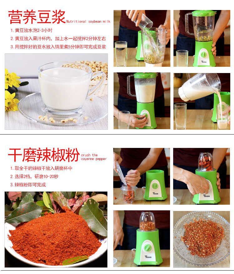 máy xay Máy ép trái cây nhỏ máy ép trái cây sữa đậu nành máy xay thịt máy trộn bột gạo cho bé thực phẩm bổ sung thực phẩm - Máy ép trái cây may ep hoa qua