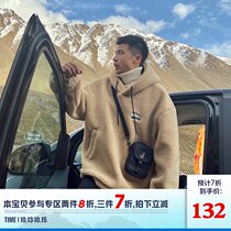 Lv Xiaohu Korean version of bf wind lamb cashmere coat men thick warm solid color hooded cotton suit loose lazy coat tide