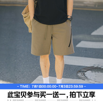 (Buy one send a shot down the stand-down) designers section side zipped decorative sports shorts