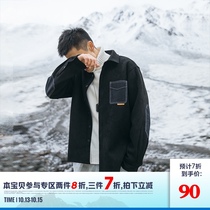 Lu Xiaohu Japanese retro suede long sleeve shirt men plus velvet thick shirt boys loose warm coat tide