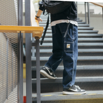 Series line multi-pocket straight jeans mens trend work wear wide legs loose casual wild wild dad pants