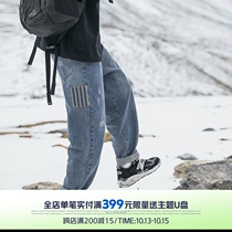 Lu Xiaohu washed old cat jeans men loose straight tube Street retro trend hole patch radish pants