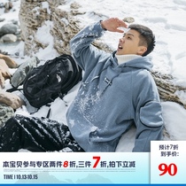 Lu Xiaohu Europe and America High Street fleece sweater men thick embroidered hooded jacket three-dimensional pocket solid color hoodie tide