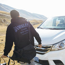 Lu Xiaohu autumn and winter New Heavy Industry embroidery hooded sweater men thick trend pullover national tide jacket sports coat