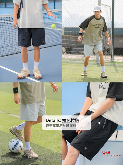 吕小虎美式休闲撞色口袋短裤男士2025年夏季薄款速干健身运动裤潮