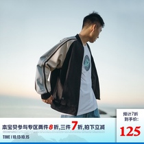 Lu Xiaohu American bomber jacket men 2021 Spring and Autumn new trend baseball jacket men loose coat