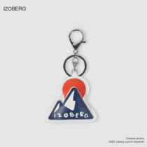 Lu Xiaohu specially customized hand creative snow mountain theme keychain