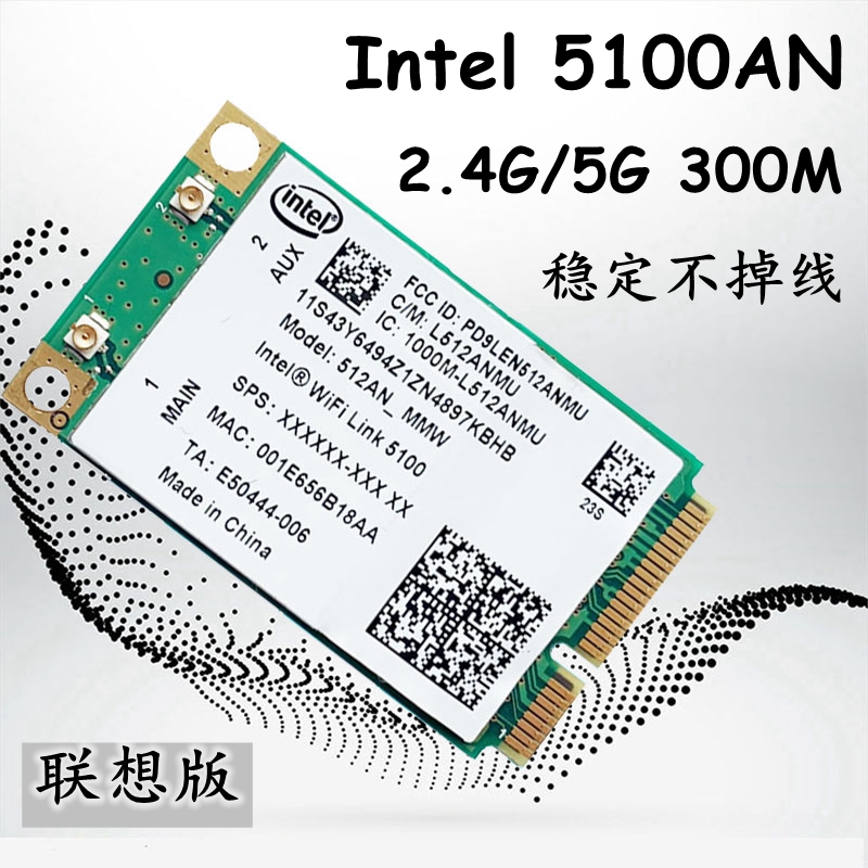 Original INTEL 5100AN 5300AN 6300AGN 4965AGN MINI PCIE wireless network card