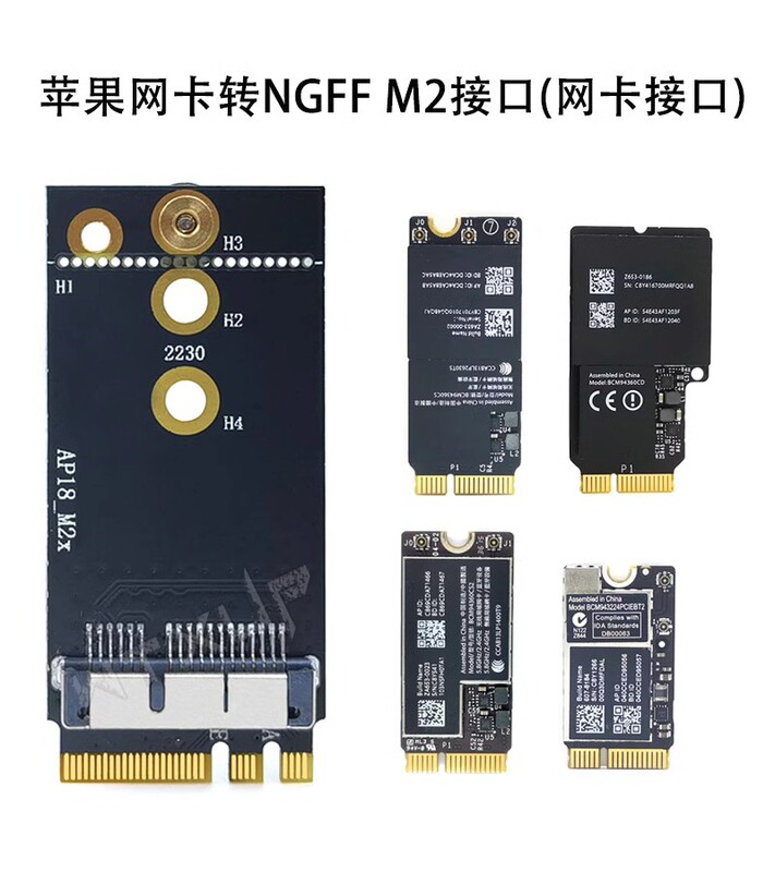 Bcm94360Cs2 2Cs Bcm943224Pciebt2 to Ngff Apple Wireless Network Card Adapter Card/Board Bcm94360Cs2 2Cs Bcm943224Pciebt2 to Ngff Apple Wireless Network Card Adapter Card/Board