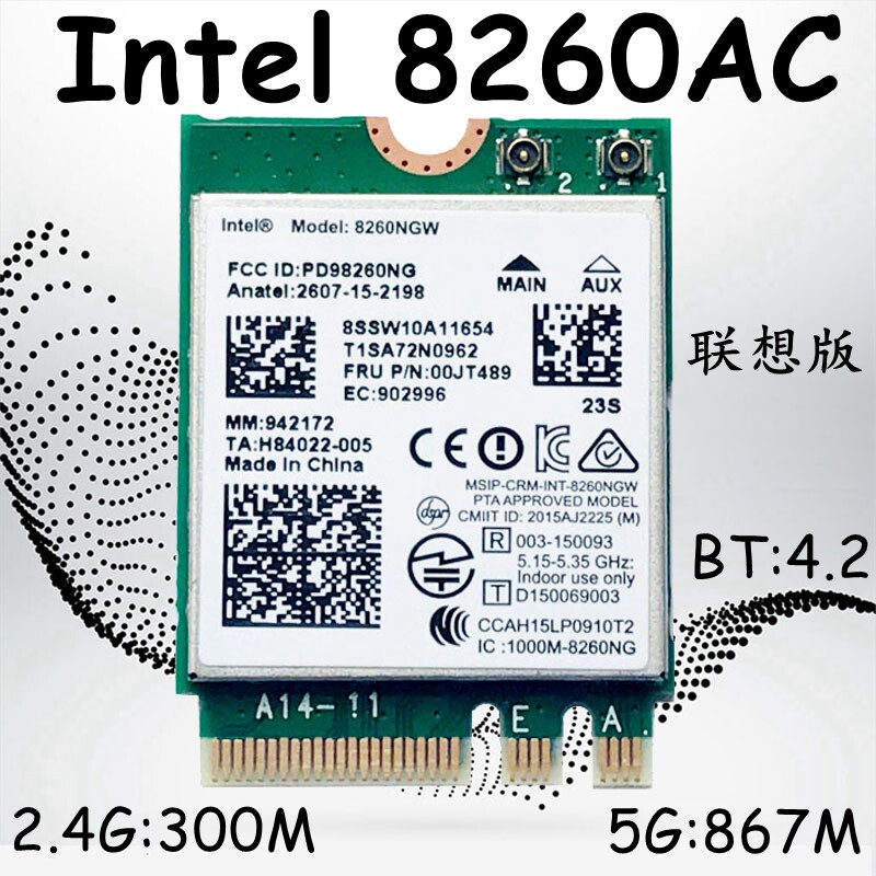 Intel 8260AC Lenovo version T460 X260 YOGA 260 E460 Y700 L460 wireless network card