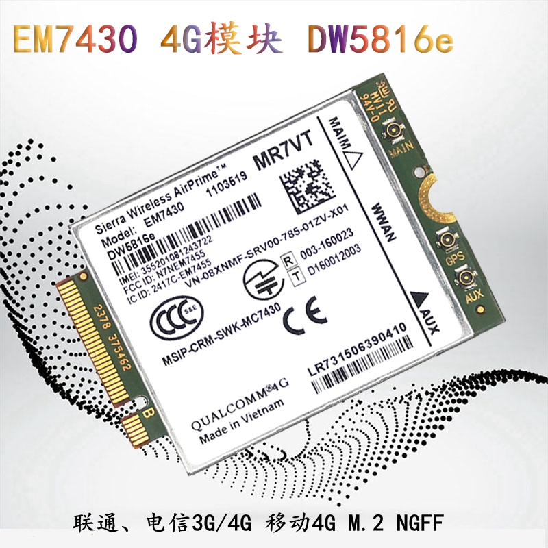 DELL original installation AirPrime DW5816e EM7430 LTE Telecom Unicom Mobile M2 4G Module CAT6