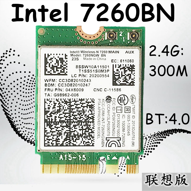 Lenovo L440 L540 X240 X240S T440 Wireless LAN Intel 7260 BN Bluetooth 4 0